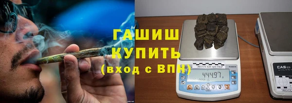 наркотики Верхний Тагил